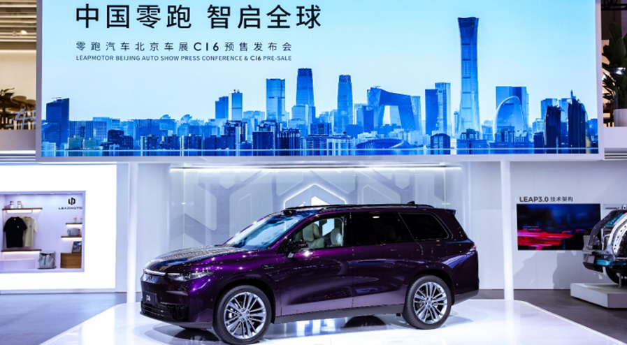 融合MPV和SUV！零跑C16定义全新MPSUV车型！