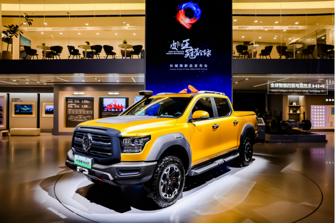 f【新闻综述稿】2.4t长城炮开启预售12.58万元起 山海炮hi4-t亮相北京车展0426v8483.png