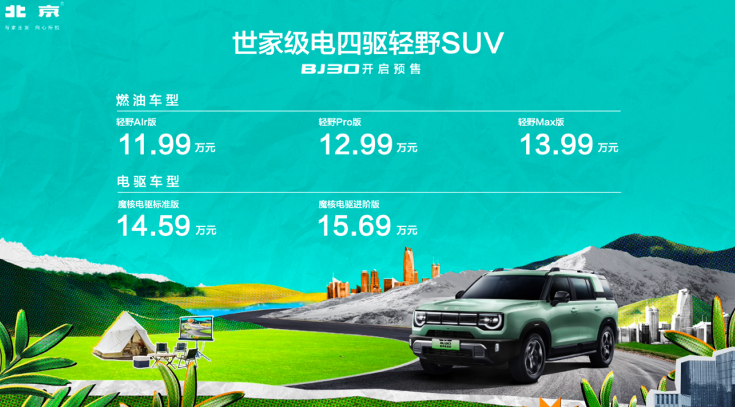 QQ20240426-122557@2x.png