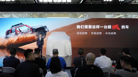 360截图20240427092527190.jpg