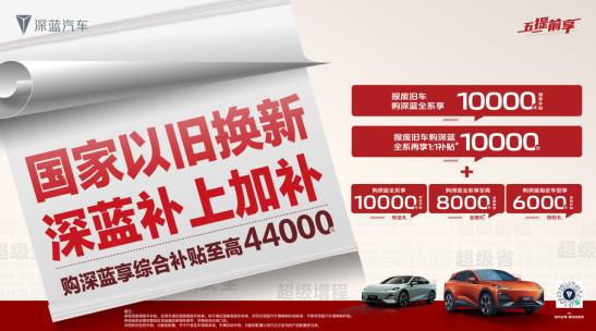360截图20240428153105016.jpg