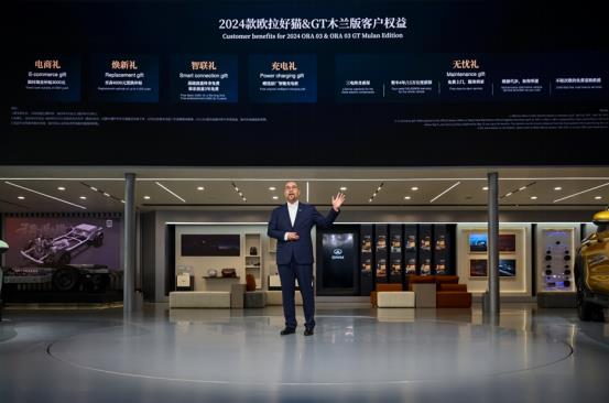 360截图20240429152609488.jpg