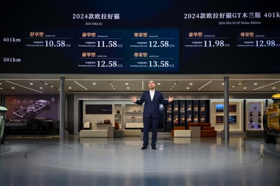 360截图20240429152556052.jpg