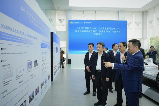 360截图20240430003816229.jpg