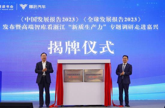 360截图20240430003746295.jpg