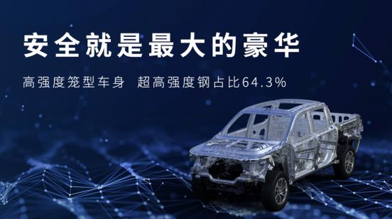 360截图20240430154544606.jpg