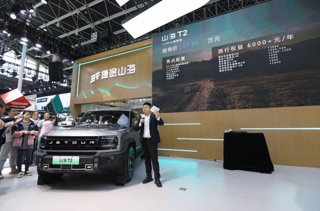 360截图20240501231201244.jpg