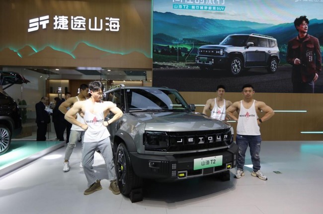 360截图20240501231016265.jpg