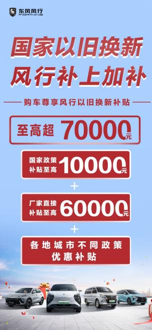360截图20240502124241046.jpg