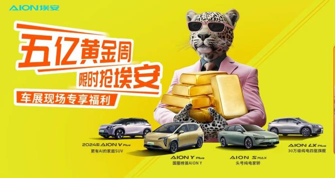 360截图20240503214203742.jpg