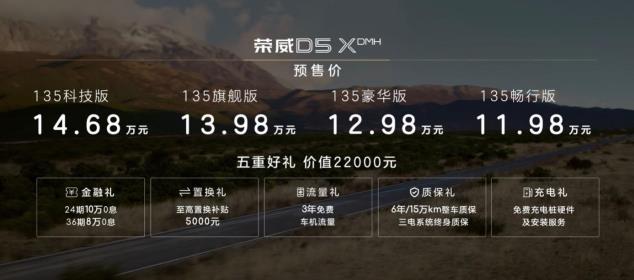 360截图20240507214046508.jpg