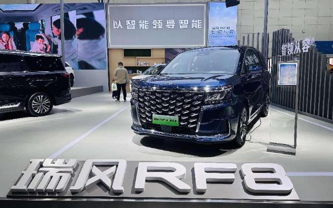 360截图20240507170900461.jpg