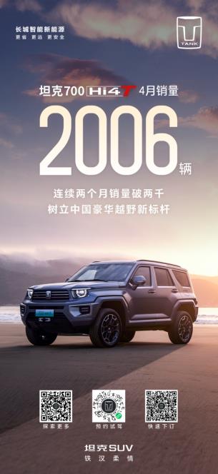 360截图20240509143642196.jpg