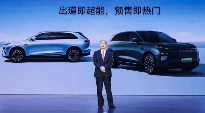 增程、纯电双箭齐发！售价18.98万元起，星纪元ET全球上市