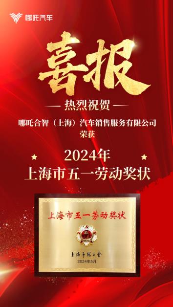 360截图20240514181124273.jpg