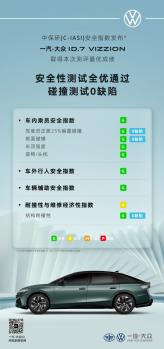 360截图20240514154058193.jpg