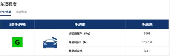 360截图20240514163503092.jpg