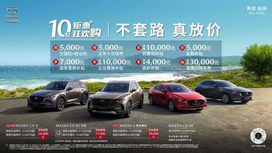 360截图20240516150326454.jpg