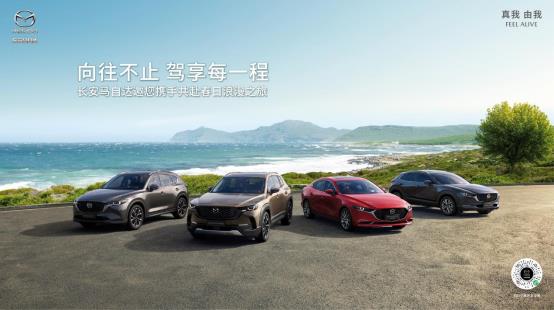 360截图20240516150250543.jpg