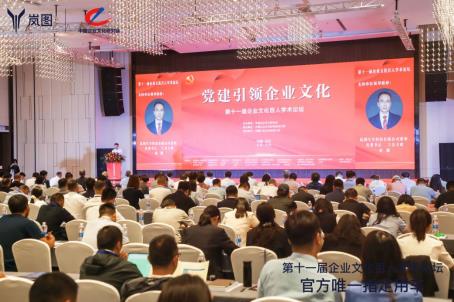 360截图20240517100817363.jpg