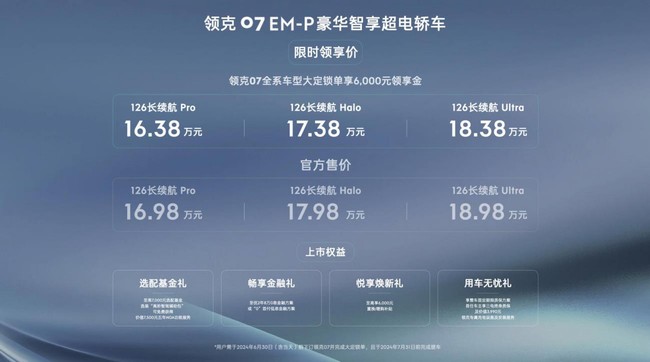 360截图20240517225541185.jpg