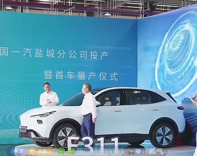 QQ图片20240517164055.jpg