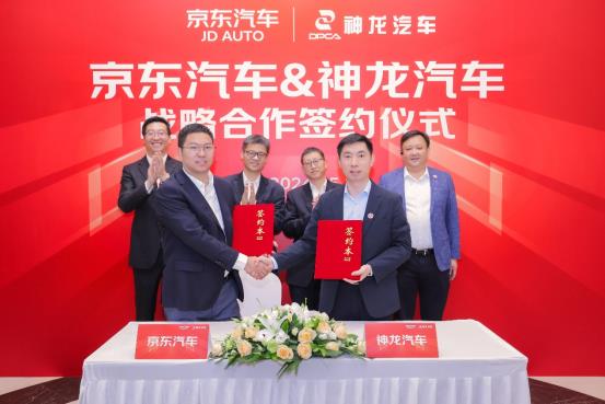 360截图20240517195840118.jpg