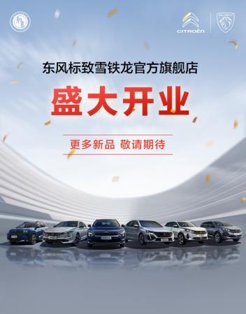 360截图20240517195908668.jpg