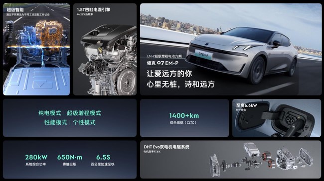 360截图20240517230605053.jpg