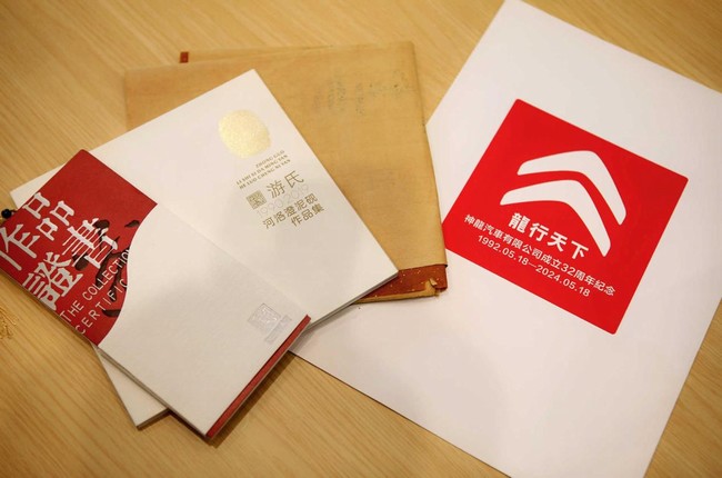 360截图20240519211418364.jpg