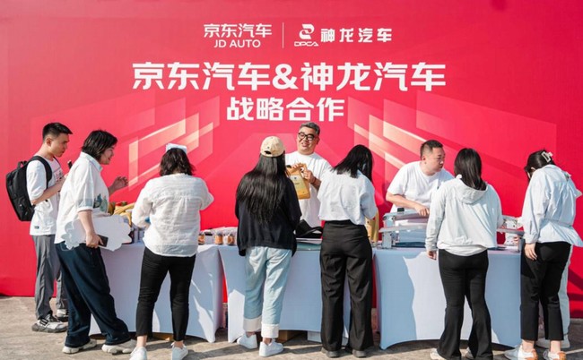 360截图20240519210213519.jpg