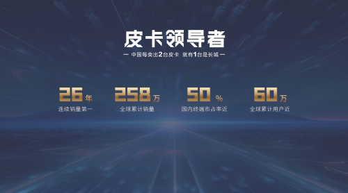664dd4732451e.png