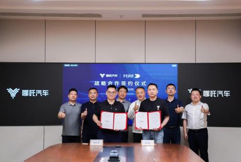 360截图20240523140342504.jpg