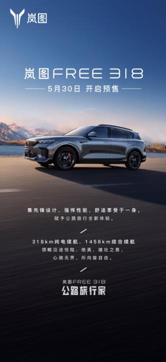 360截图20240523153241578.jpg