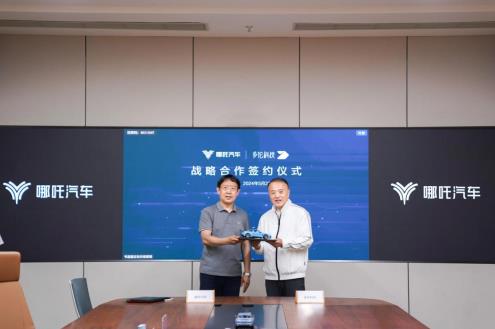 360截图20240523140328293.jpg