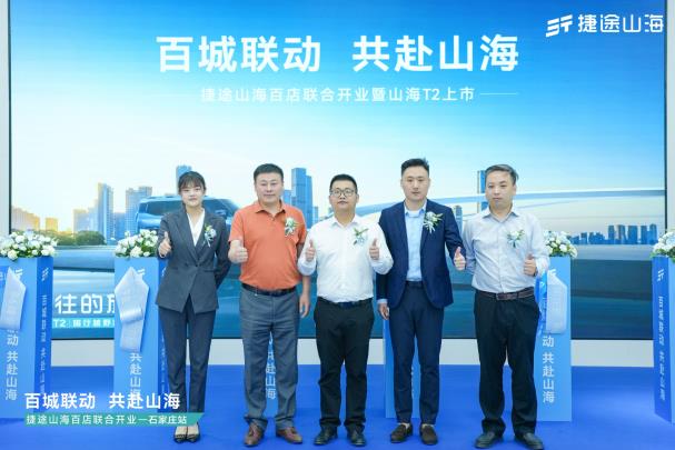 360截图20240525151628164.jpg