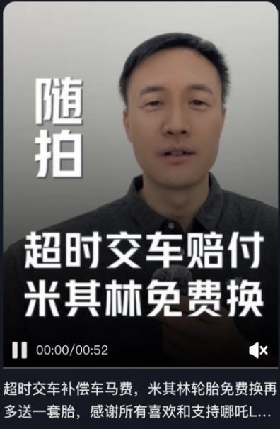 360截图20240526175427963.jpg