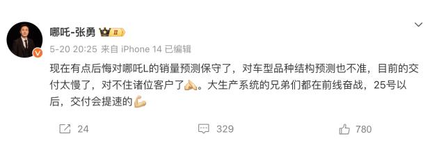360截图20240526175334474.jpg