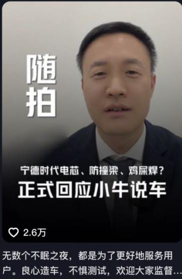 360截图20240526175350504.jpg