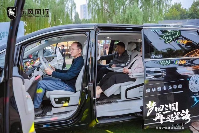360截图20240526140046061.jpg