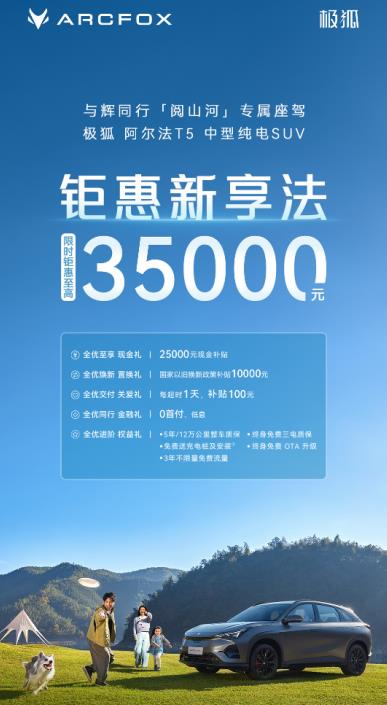 360截图20240527170023107.jpg