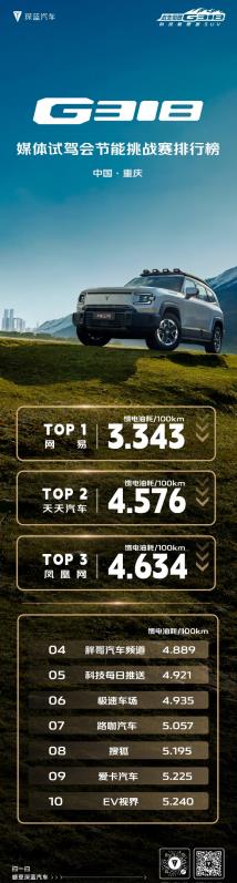 360截图20240527162636327.jpg