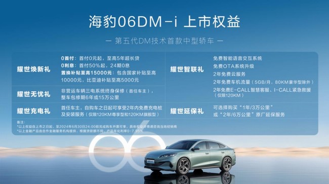 360截图20240528234846246.jpg