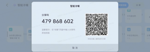 6656fc68bfdb1.png