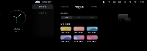 6656fc681fca3.png