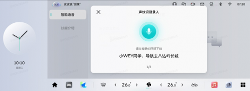 6656fc68031a1.png
