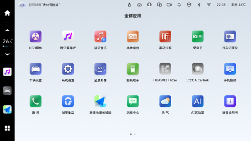 6656fc690f1e9.png