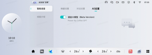 6656fc67d37ae.png