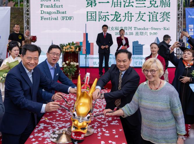 360截图20240530132127603.jpg
