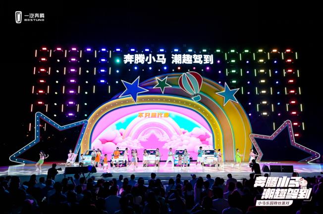360截图20240530111226802.jpg